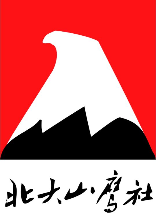 MG电子游戏(中国集团)官方网站