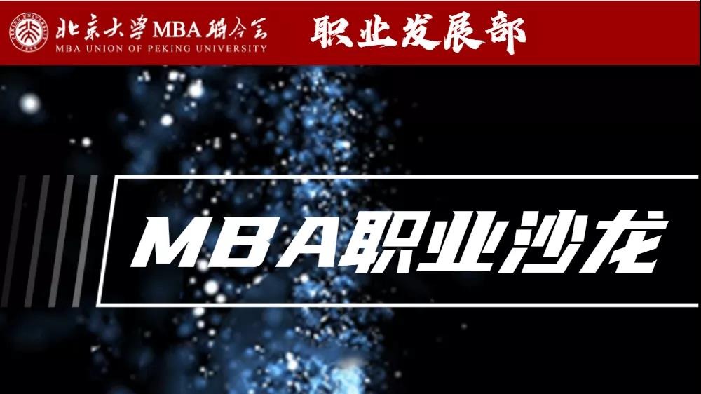 MG电子游戏(中国集团)官方网站