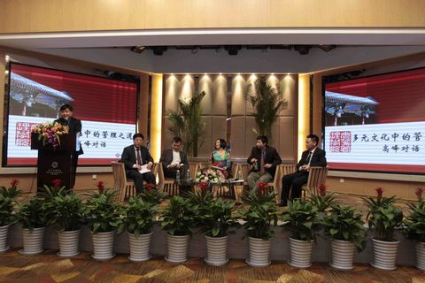 MG电子游戏(中国集团)官方网站