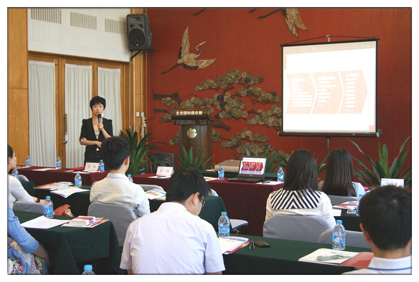 MG电子游戏(中国集团)官方网站