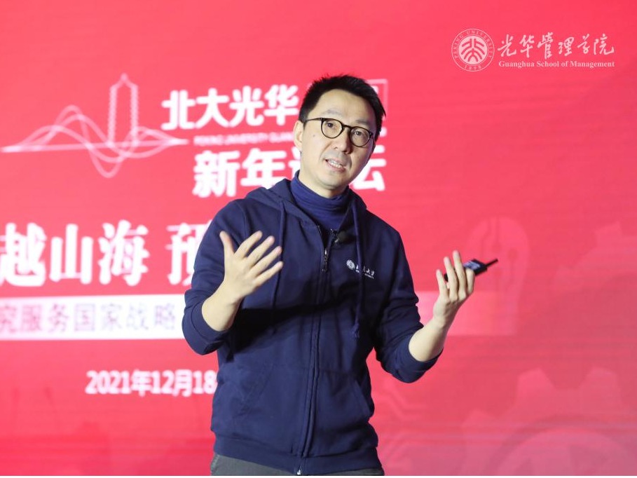 MG电子游戏(中国集团)官方网站