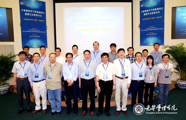 MG电子游戏(中国集团)官方网站