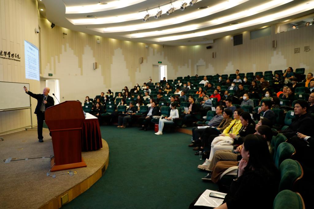 2023北大MG电子游戏EMBA果真课北京站回首