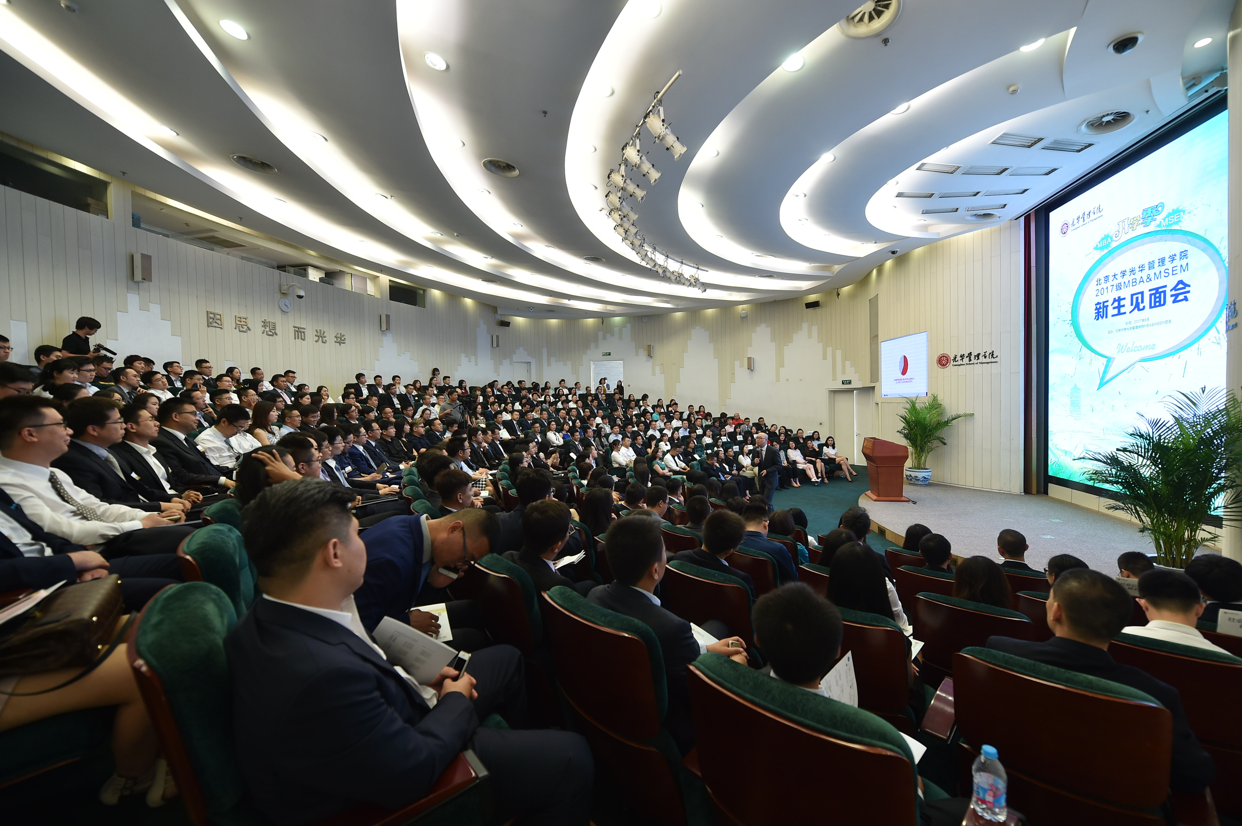 MG电子游戏(中国集团)官方网站