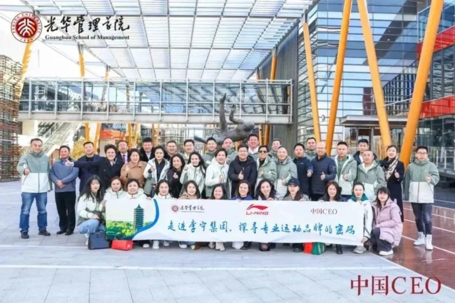 MG电子游戏(中国集团)官方网站