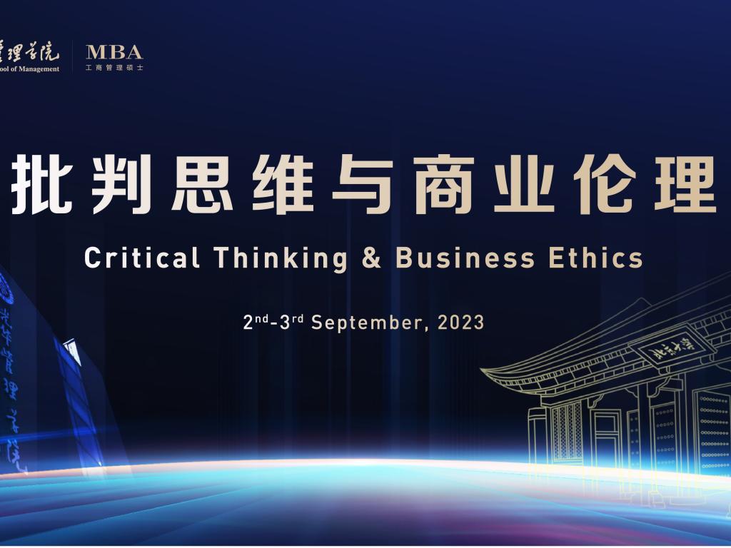 MG电子游戏(中国集团)官方网站