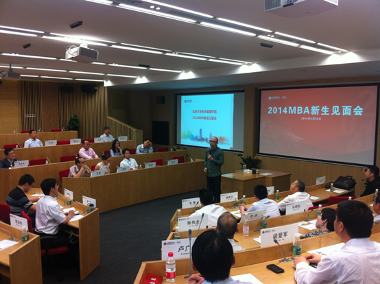 MG电子游戏(中国集团)官方网站