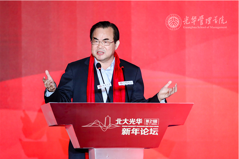 MG电子游戏(中国集团)官方网站