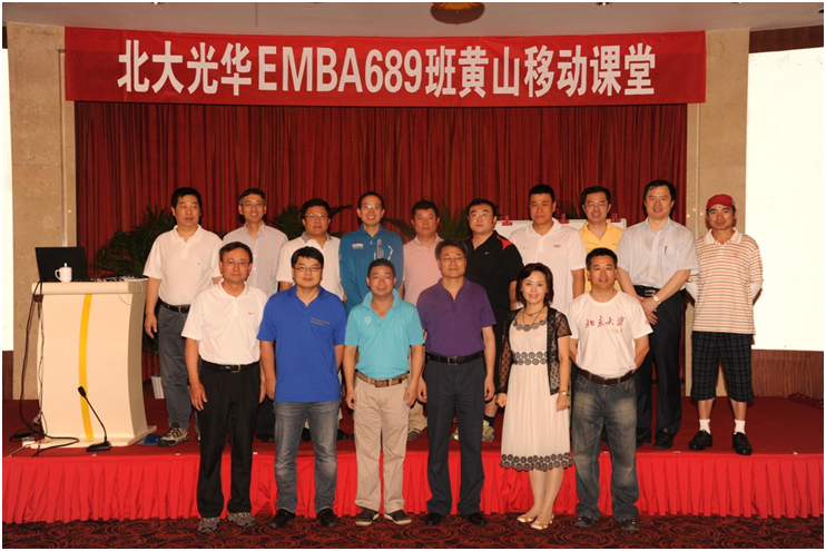 MG电子游戏(中国集团)官方网站