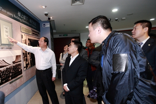 MG电子游戏(中国集团)官方网站