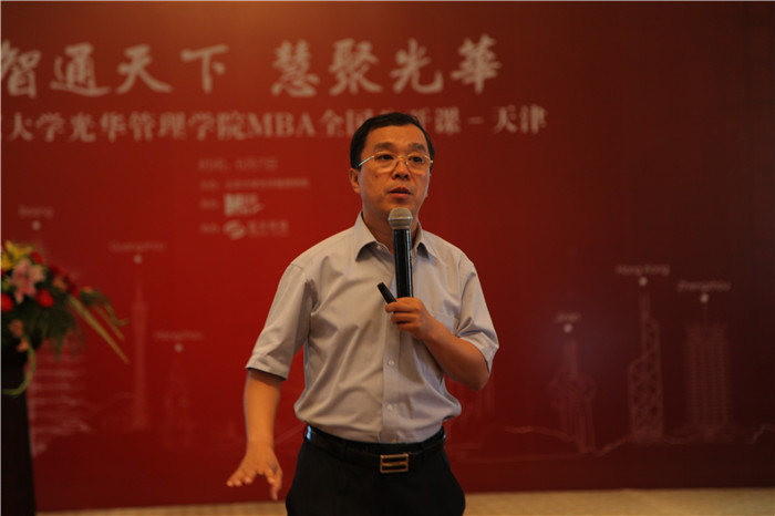 MG电子游戏(中国集团)官方网站