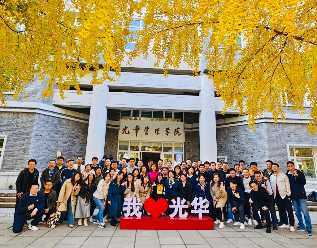 MG电子游戏(中国集团)官方网站