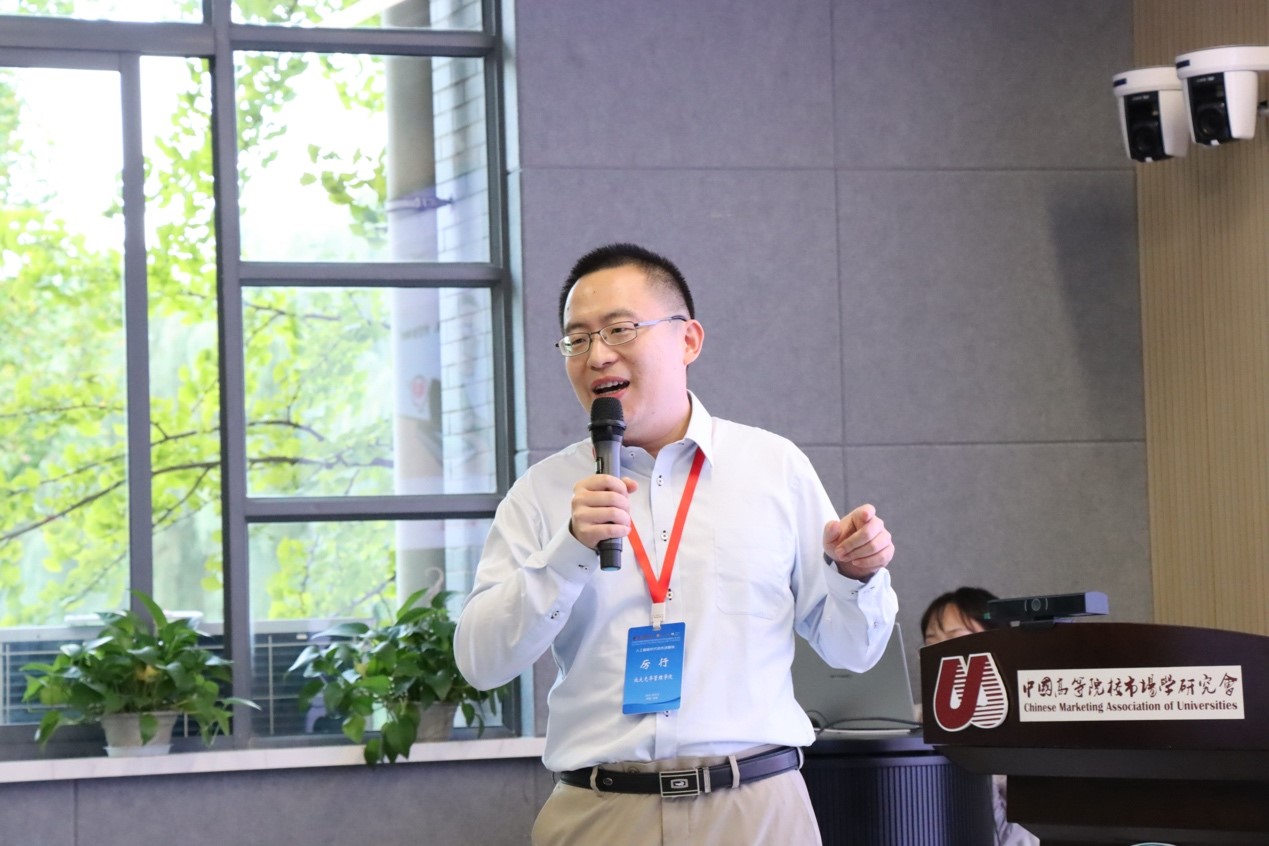 MG电子游戏(中国集团)官方网站