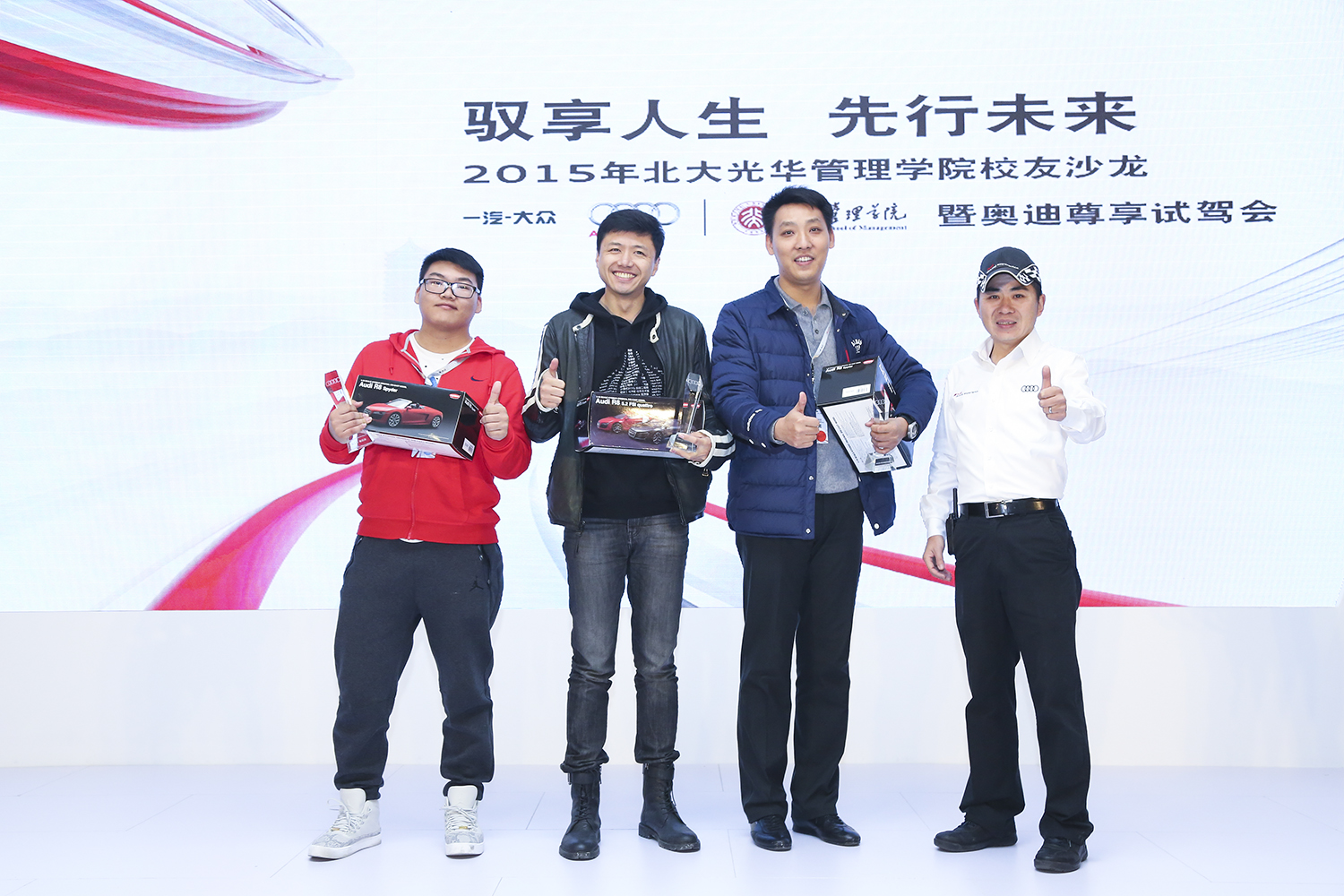 MG电子游戏(中国集团)官方网站