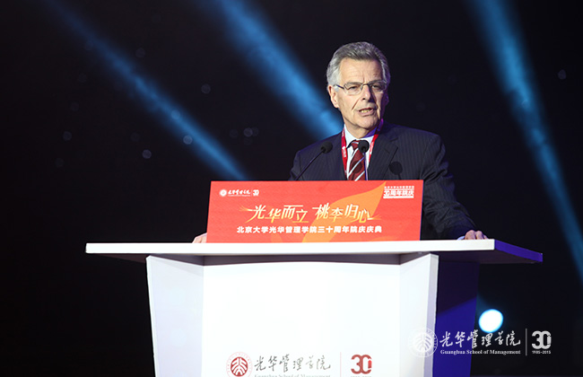 MG电子游戏(中国集团)官方网站