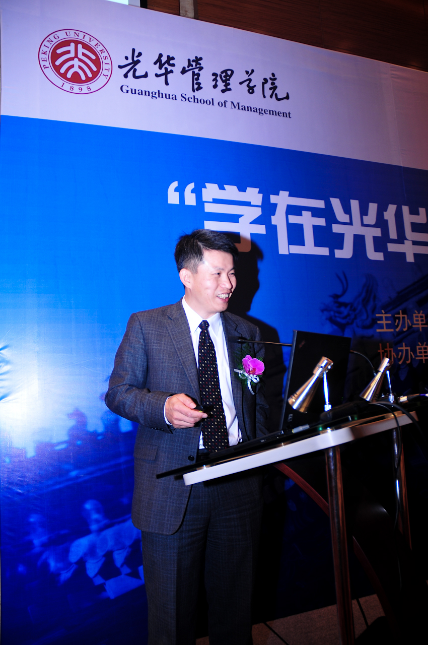 MG电子游戏(中国集团)官方网站