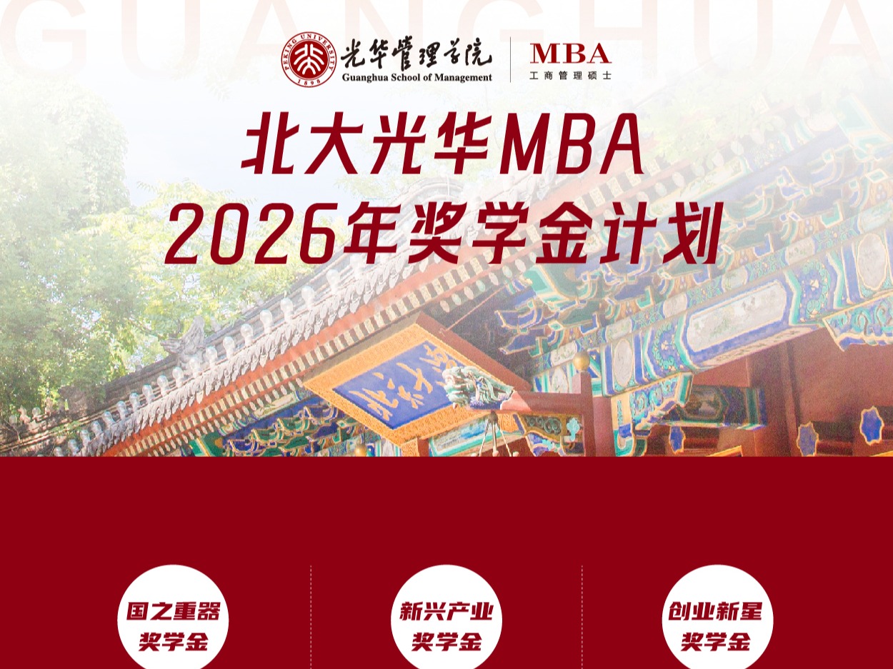 MG电子游戏(中国集团)官方网站