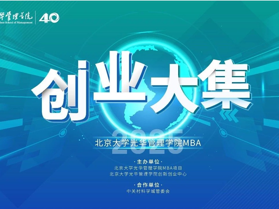 MG电子游戏(中国集团)官方网站