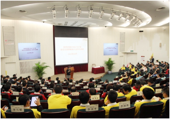 MG电子游戏(中国集团)官方网站