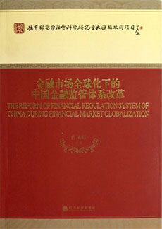 MG电子游戏(中国集团)官方网站