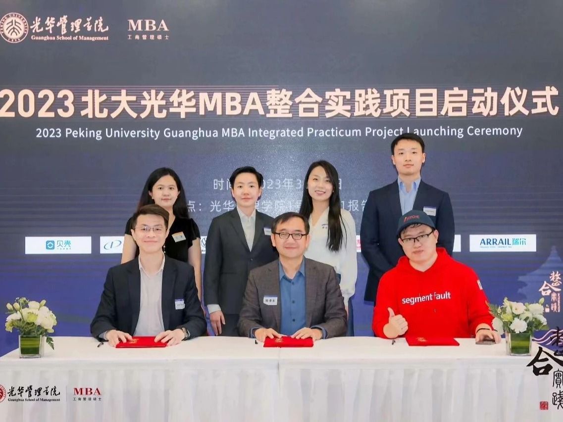 MG电子游戏(中国集团)官方网站