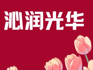 Ժ1 ſγ̻һƿγ3 λϯñѧѧ콱