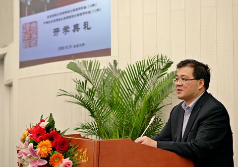 MG电子游戏(中国集团)官方网站