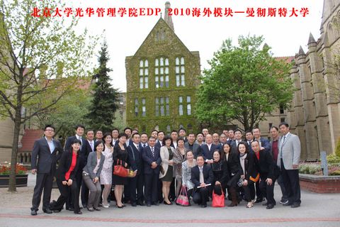 MG电子游戏(中国集团)官方网站