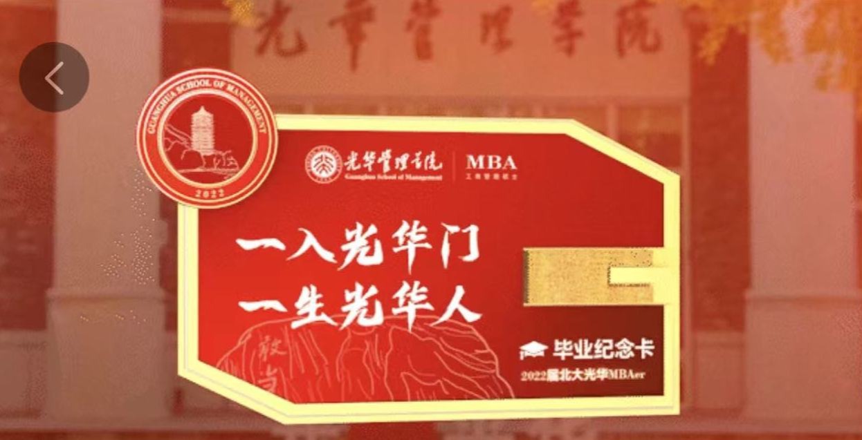 MG电子游戏(中国集团)官方网站