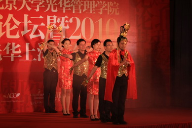 MG电子游戏(中国集团)官方网站