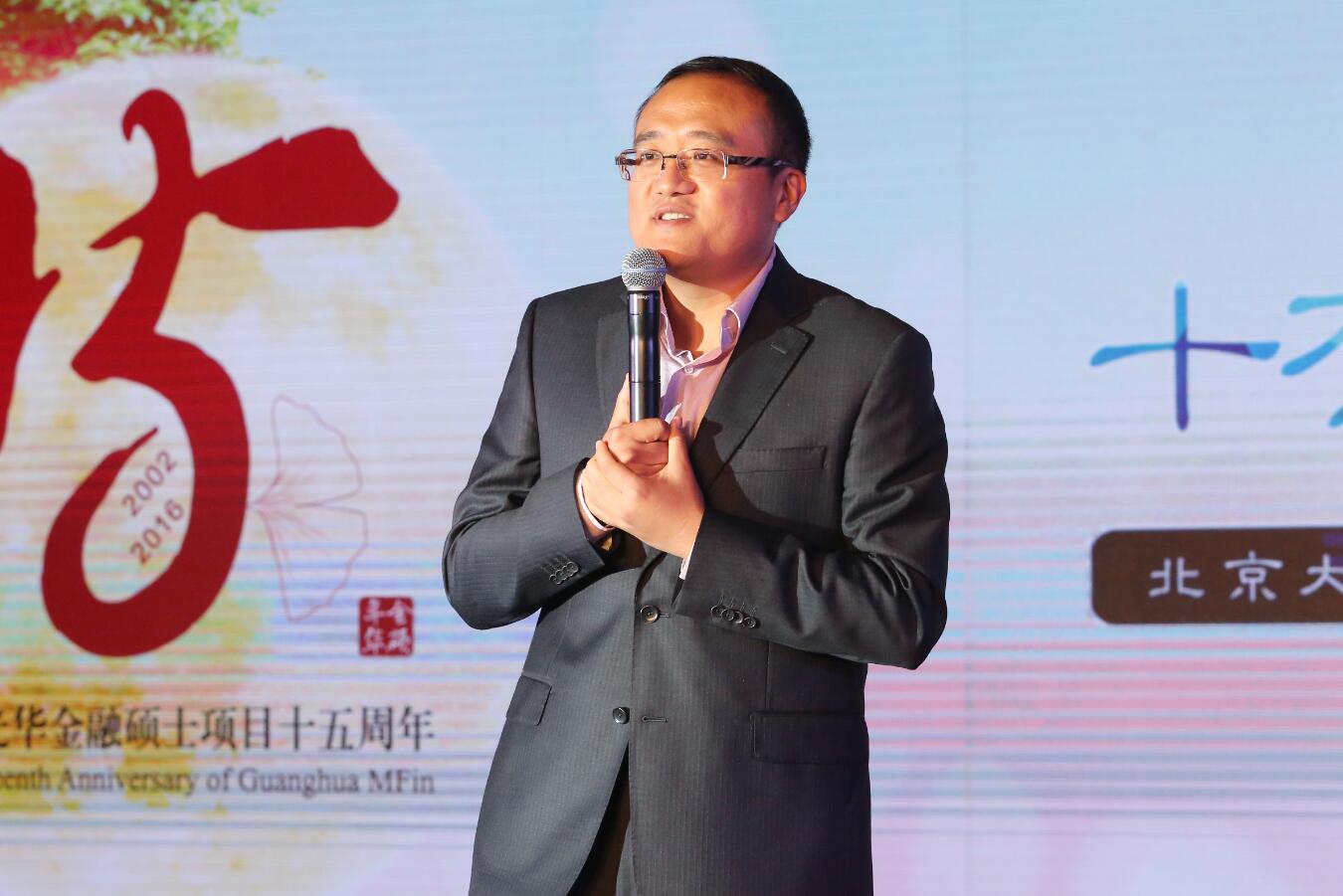 MG电子游戏(中国集团)官方网站