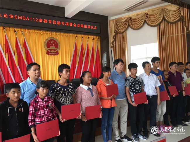 MG电子游戏(中国集团)官方网站