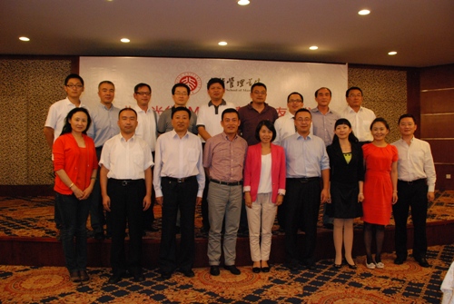 MG电子游戏(中国集团)官方网站