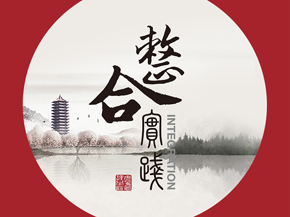 MG电子游戏(中国集团)官方网站