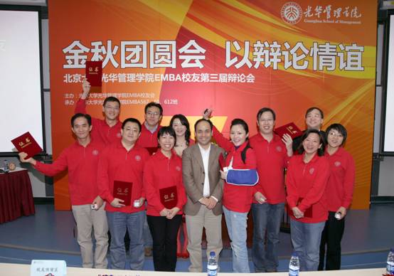 MG电子游戏(中国集团)官方网站