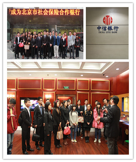 MG电子游戏(中国集团)官方网站