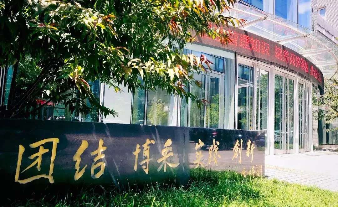 MG电子游戏(中国集团)官方网站