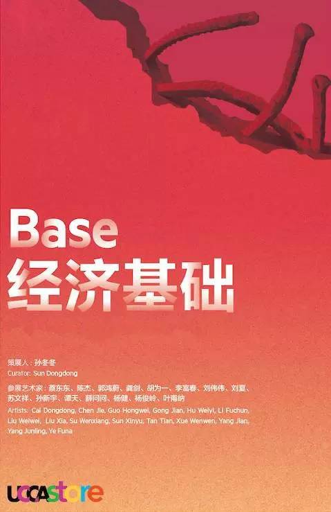 MG电子游戏(中国集团)官方网站