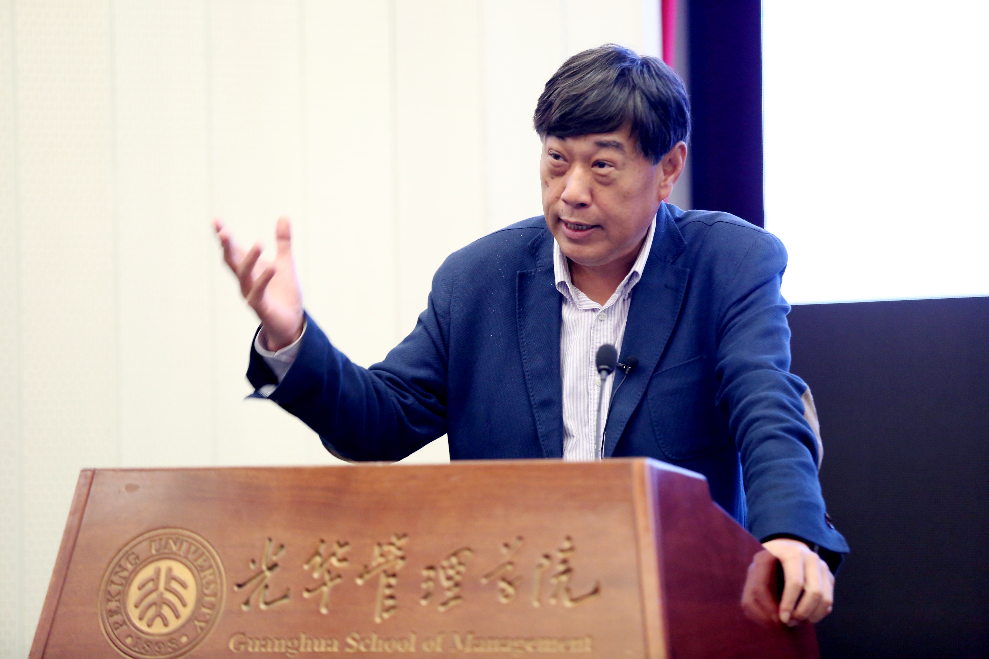 MG电子游戏(中国集团)官方网站