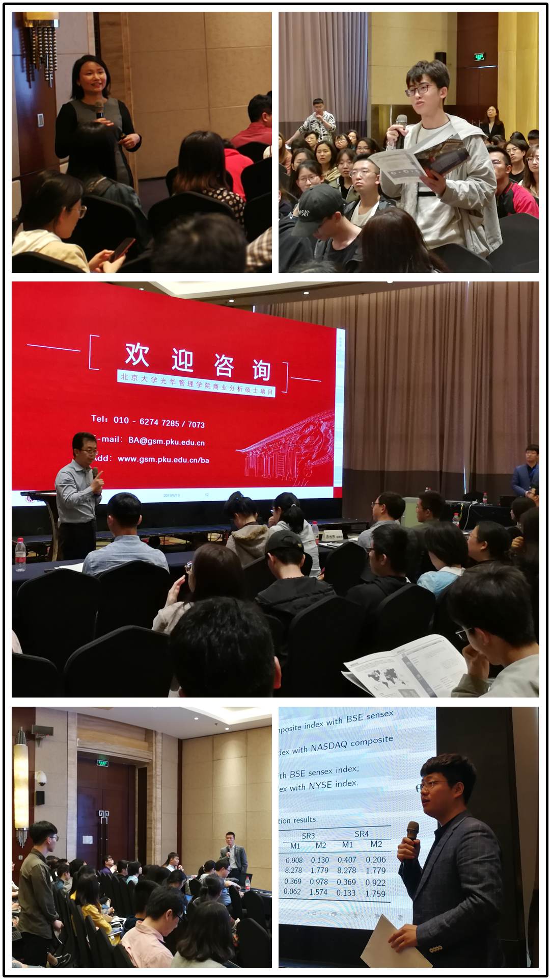 MG电子游戏(中国集团)官方网站