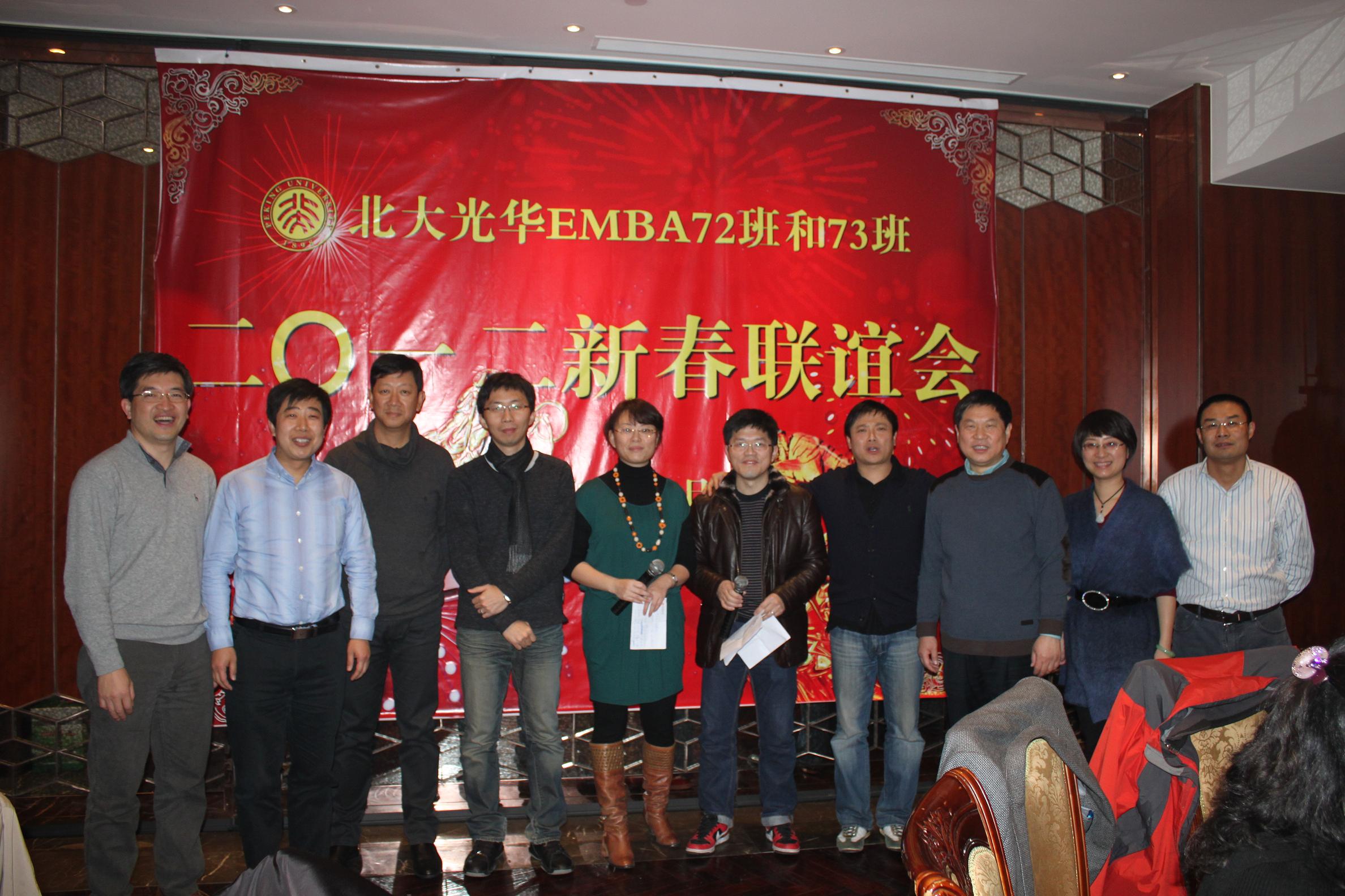 MG电子游戏(中国集团)官方网站