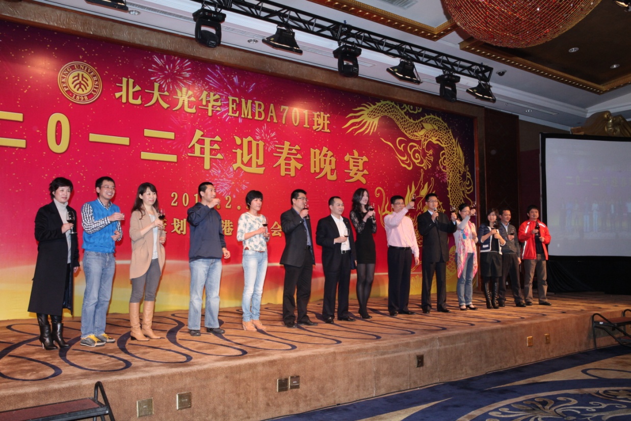 MG电子游戏(中国集团)官方网站