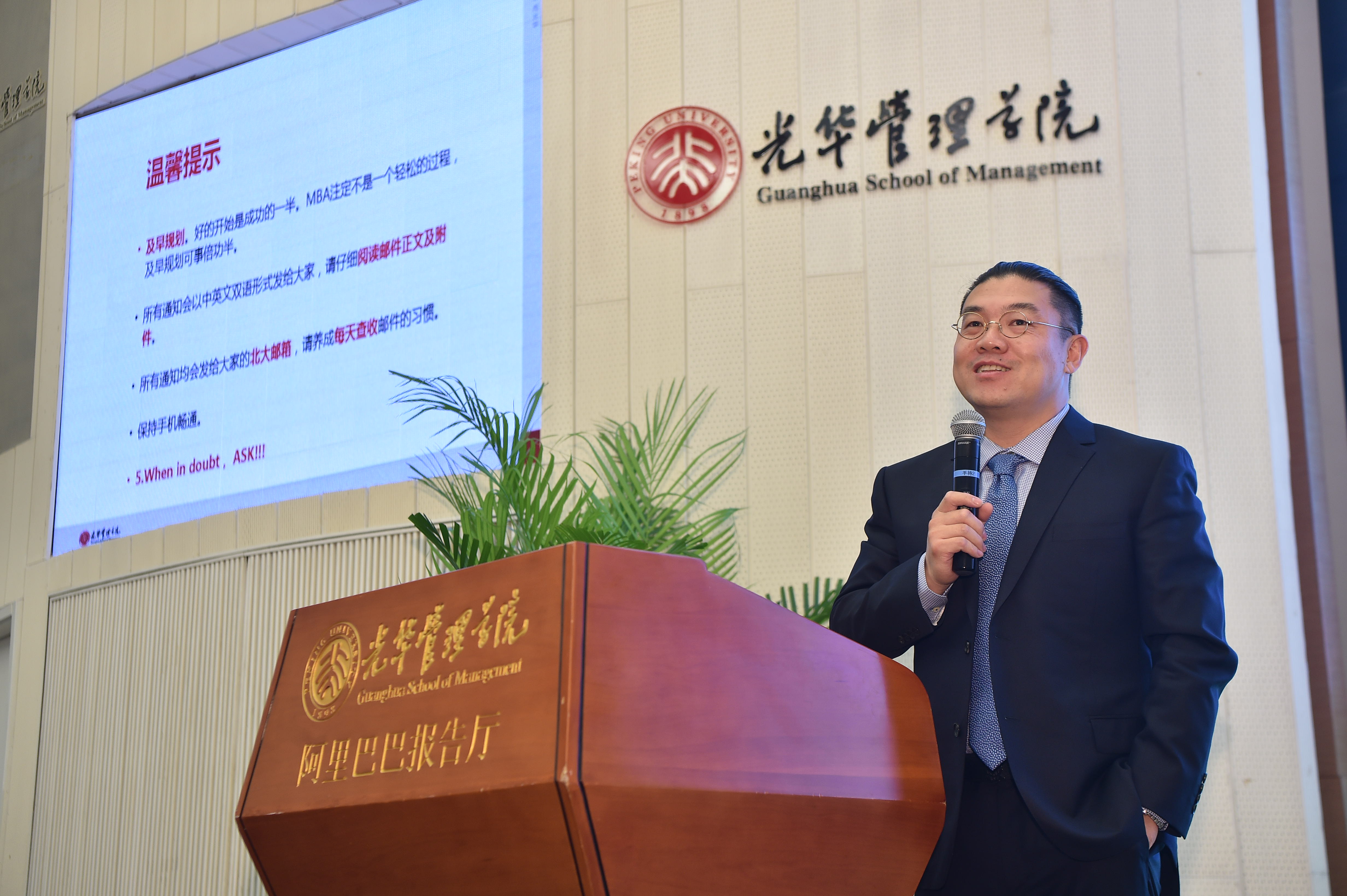 MG电子游戏(中国集团)官方网站