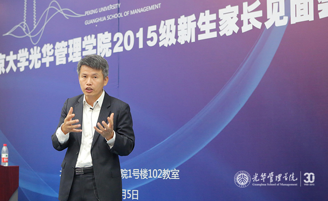 MG电子游戏(中国集团)官方网站