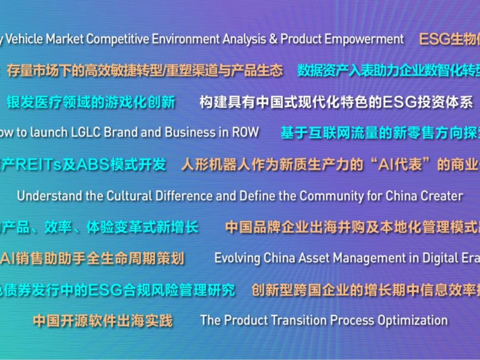 MG电子游戏(中国集团)官方网站