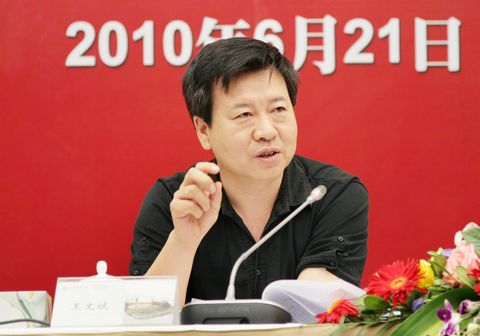 MG电子游戏(中国集团)官方网站