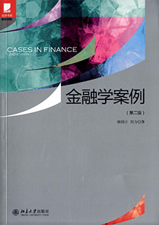 MG电子游戏(中国集团)官方网站