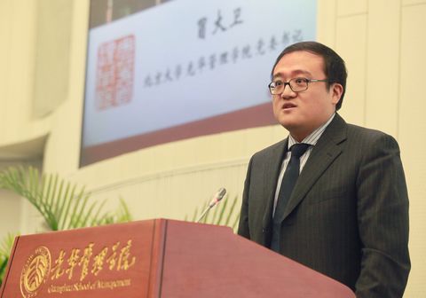 MG电子游戏(中国集团)官方网站