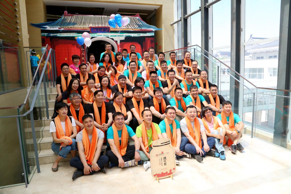 MG电子游戏(中国集团)官方网站