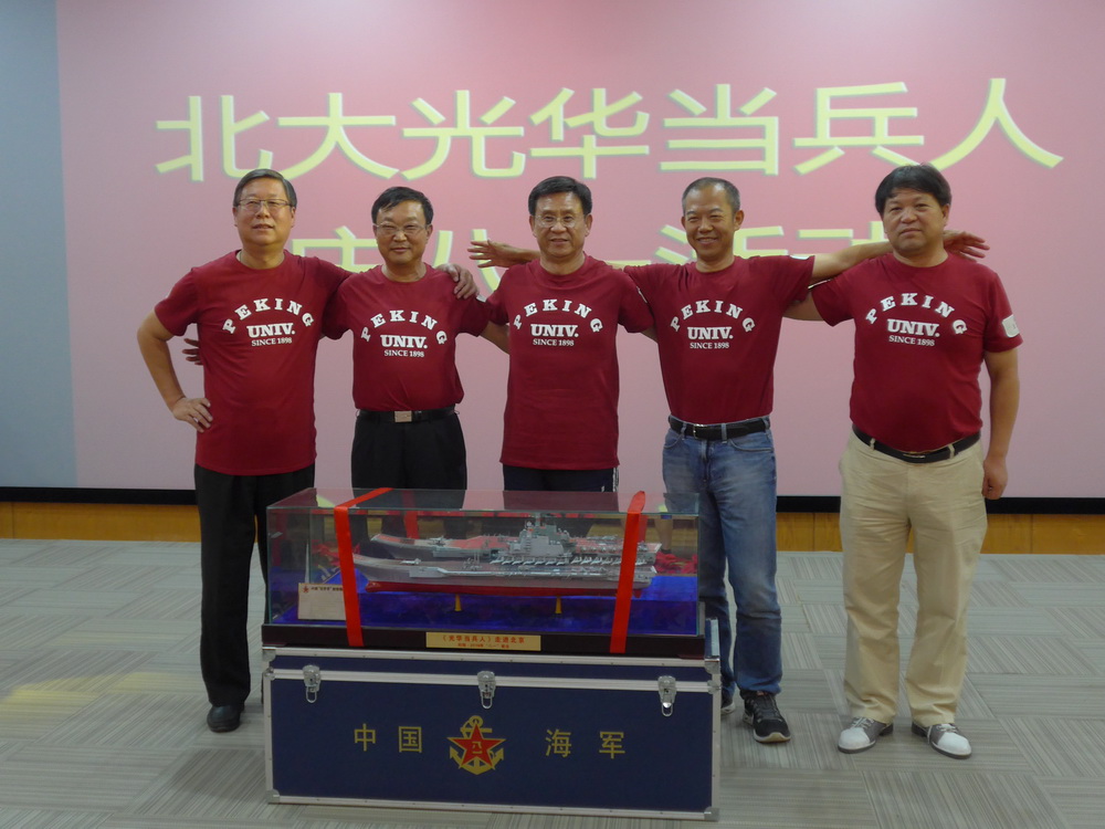 MG电子游戏(中国集团)官方网站